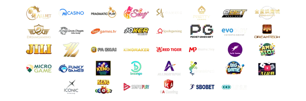 เกม